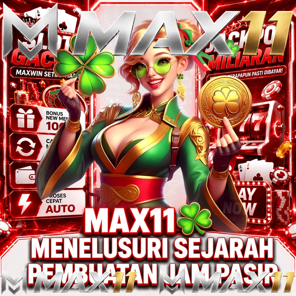 MAX11